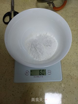 Cocoa Cotton Cake recipe