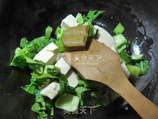 Curry Green Tofu recipe