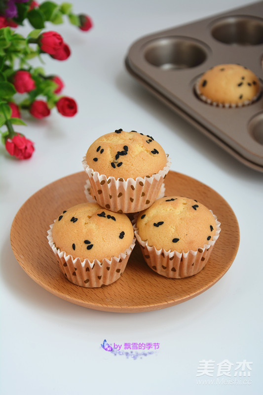 Mini Cakes recipe