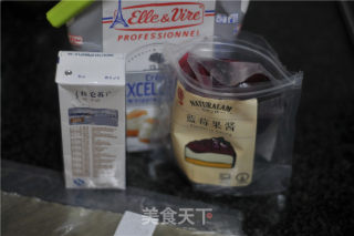 # Fourth Baking Contest and is Love Eating Festival# Plum Blossom Double Color Jam Mousse recipe