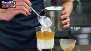 Homemade Milk Tea Fengqi Honey Cinnamon Recipe recipe