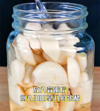 Laba Garlic recipe
