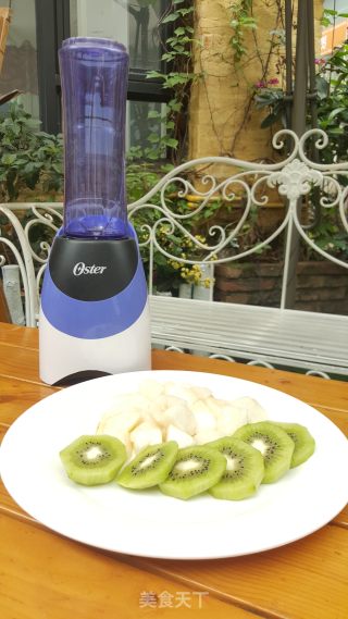 Kiwi Pear Juice recipe