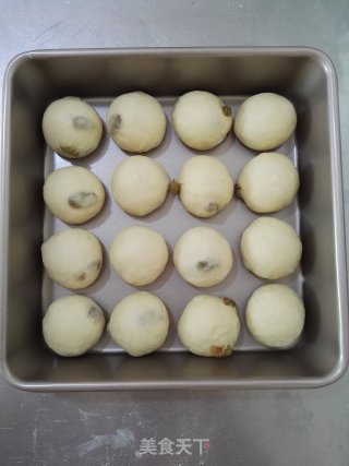 Raisin Old Bread recipe