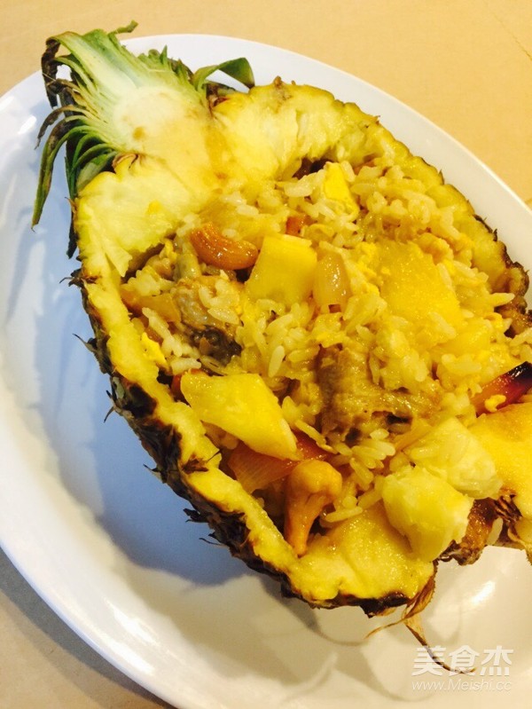 Pineapple Baked Rice recipe