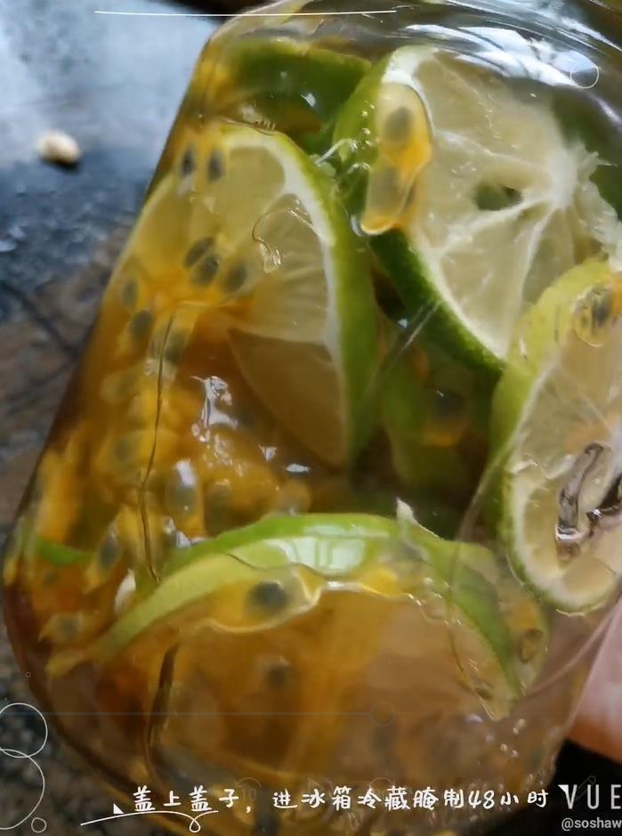 Lime Passion Fruit Honey Drink recipe