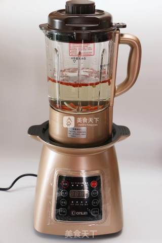 #东岭破壁机# of Carrot and Wolfberry Soy Milk recipe