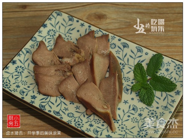 Delicious Cold Dish of Brine Pork Tongue recipe