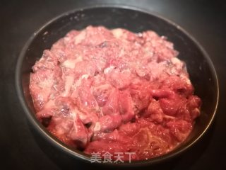 Slightly Spicy Version—(boiled Beef) recipe