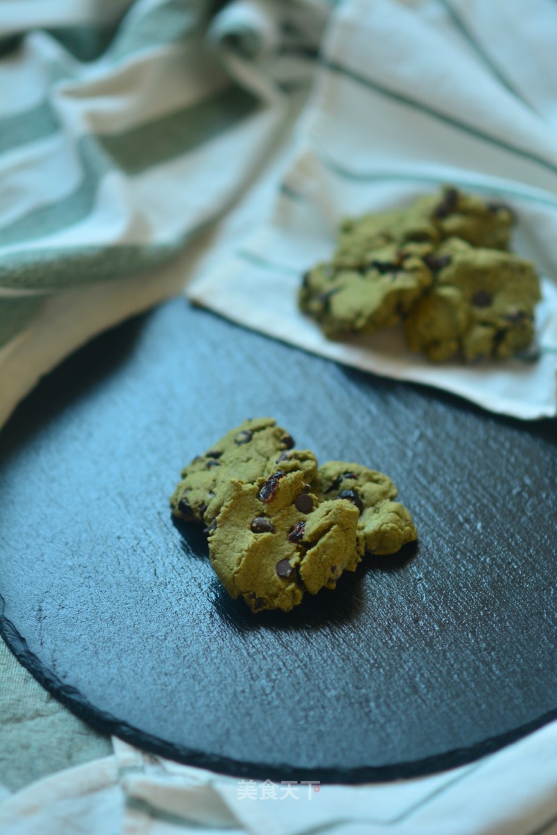 Matcha Chocolate Chip recipe