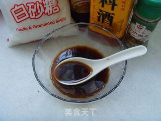 【su Cai】fried Vegetarian Eel Shreds recipe