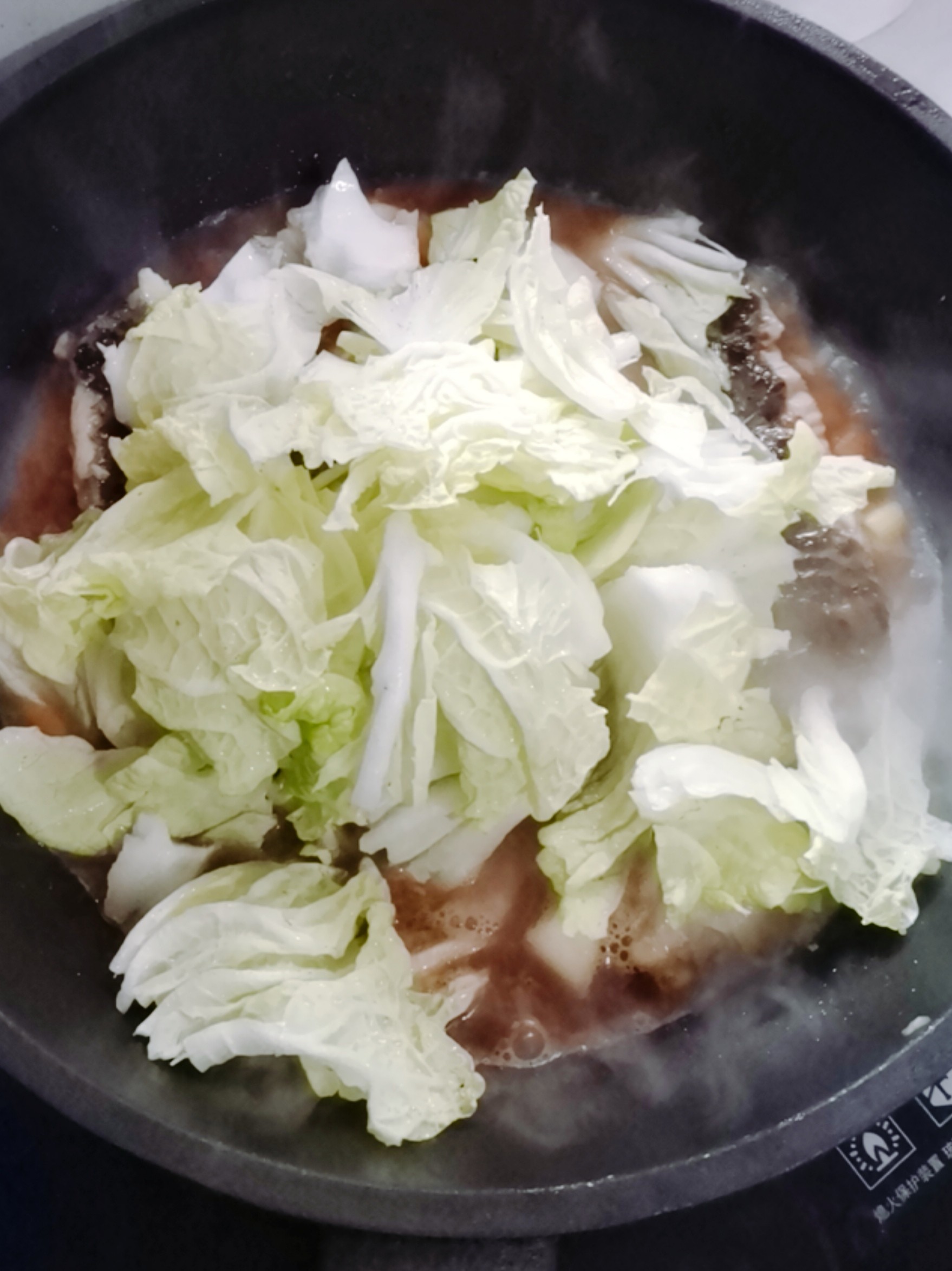 Ayu with Cabbage Sauce recipe