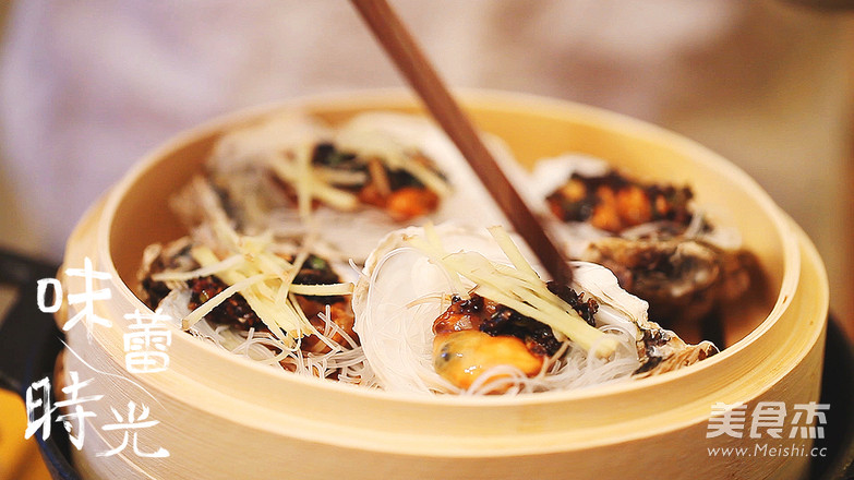 Steamed Oysters with Garlic Vermicelli recipe