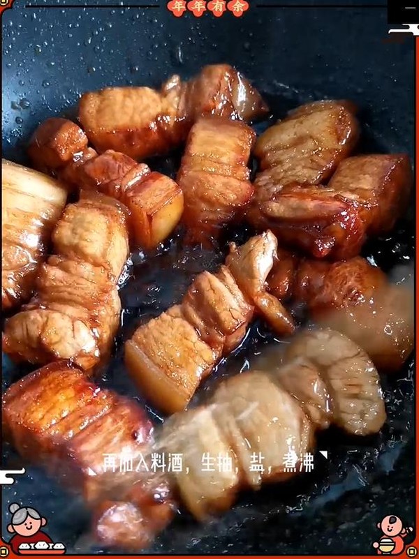 Abalone Braised Pork recipe
