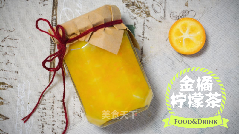 Kumquat Lemon Tea recipe