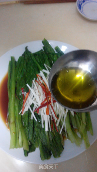 Scented Lettuce recipe