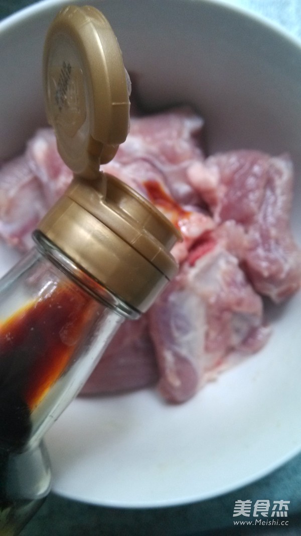 Steamed Pork Ribs recipe