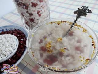 Red Bean Fermented Rice recipe