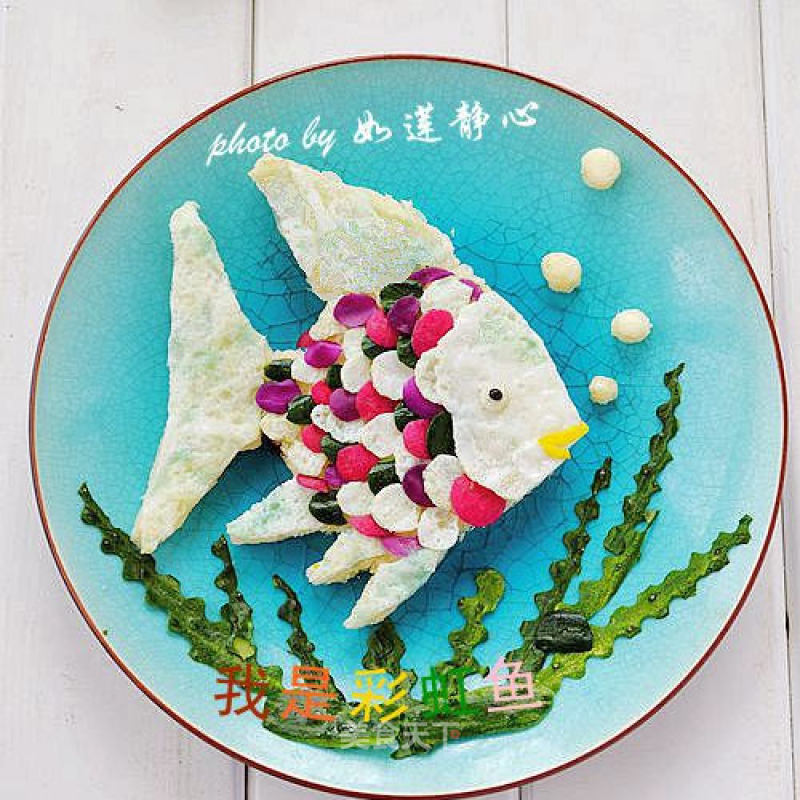 Rainbow Fish Sandwich recipe