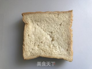 Zhixin Toast recipe