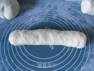 Kidney Bean Braid Toast recipe