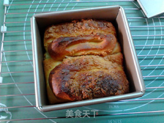 Peanut Shortbread Toast recipe