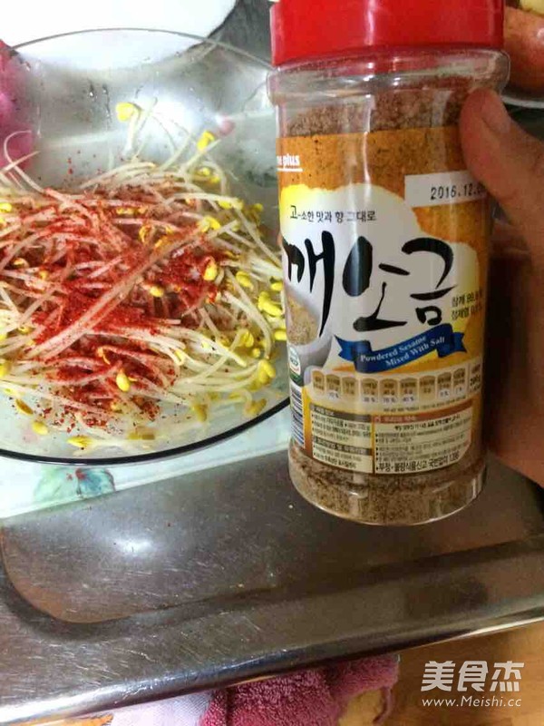 Korean Bean Sprouts recipe