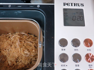 Use The Bread Machine to Easily Make Your Favorite Taste and Feel Relieved [pork Floss] recipe