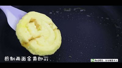 Sweet Soft Baumkuchen Toast Baby Food Supplement Recipe recipe