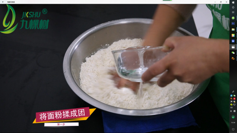 Curious Cuisine: Toon Dumplings recipe