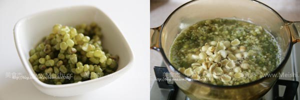 Lotus Seed Tangerine Peel Green Bean Paste recipe