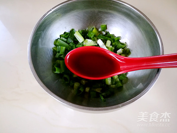 Sweet Potato Leaf Soup Noodles recipe