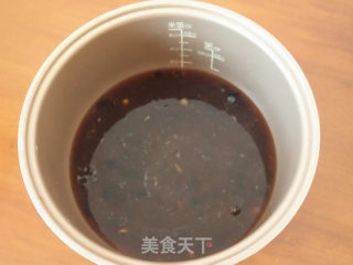 Black Bean Duck Bone Pot recipe