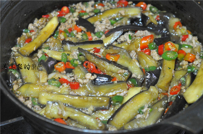 Eggplant with Minced Meat recipe