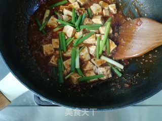 Mapo Tofu recipe