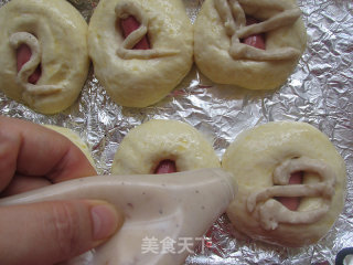 #柏翠大赛# Small Intestine Bread recipe