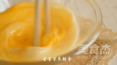 Egg Pudding recipe