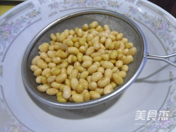 Chinese Wolfberry Soy Milk recipe