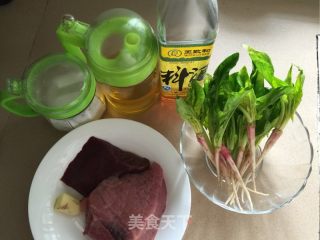 Raw Pork Liver and Lean Pork Spinach Root Soup recipe