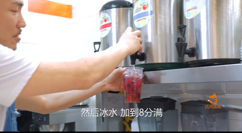Taiwan's Internet Celebrity Drink Shop Orange Fruit, Small Bayberry Delivery Method recipe