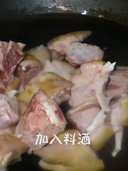 Mei Cai Pork Feet recipe