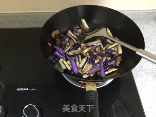 Braised Eggplant (long Eggplant Version) recipe