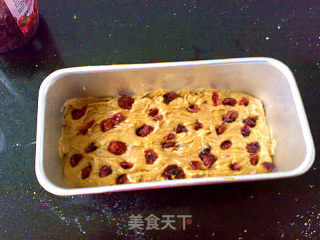 Cranberry Sorghum Milk Tea Cake recipe