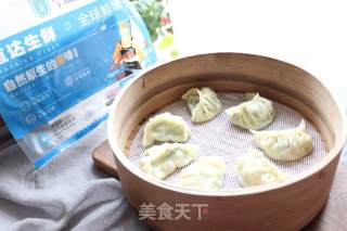 Krill Shepherd's Purse Steamed Dumplings recipe