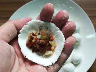 Salty Glutinous Rice Balls recipe