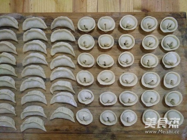 Leek Pork Dumplings recipe