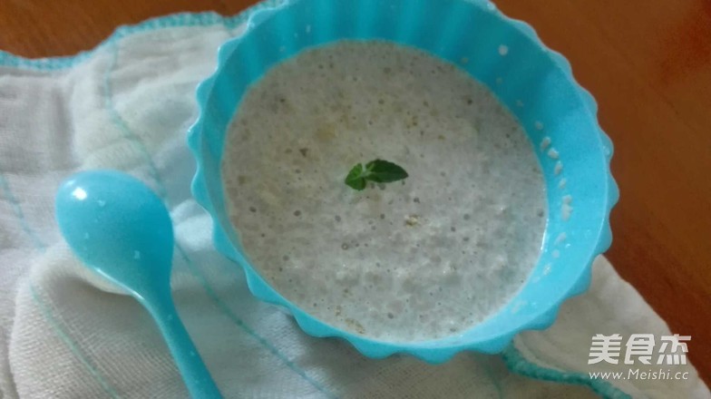 One Minute Breakfast recipe