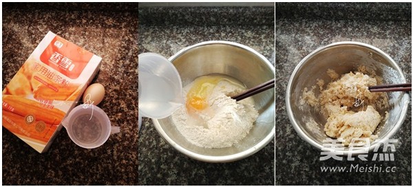 Xiangxue Flour Homemade Fritters recipe