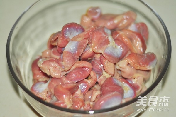 Brine Chicken Gizzards recipe