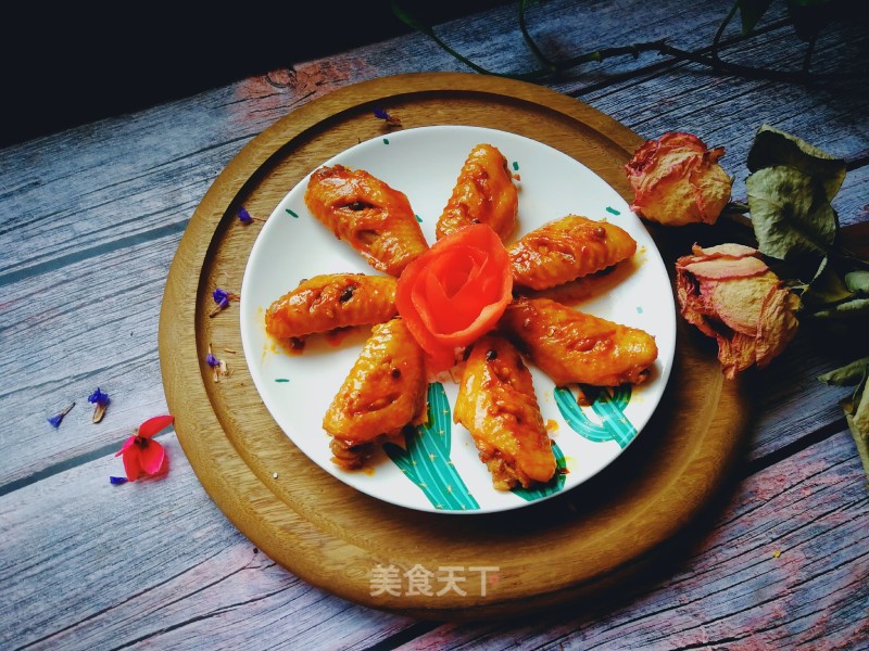 Spicy Wing recipe